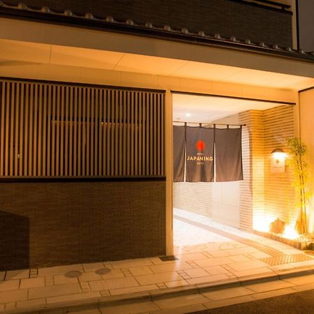 Japaning Hotel Briller Kyoto Dış mekan fotoğraf