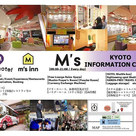 Japaning Hotel Briller Kyoto Dış mekan fotoğraf