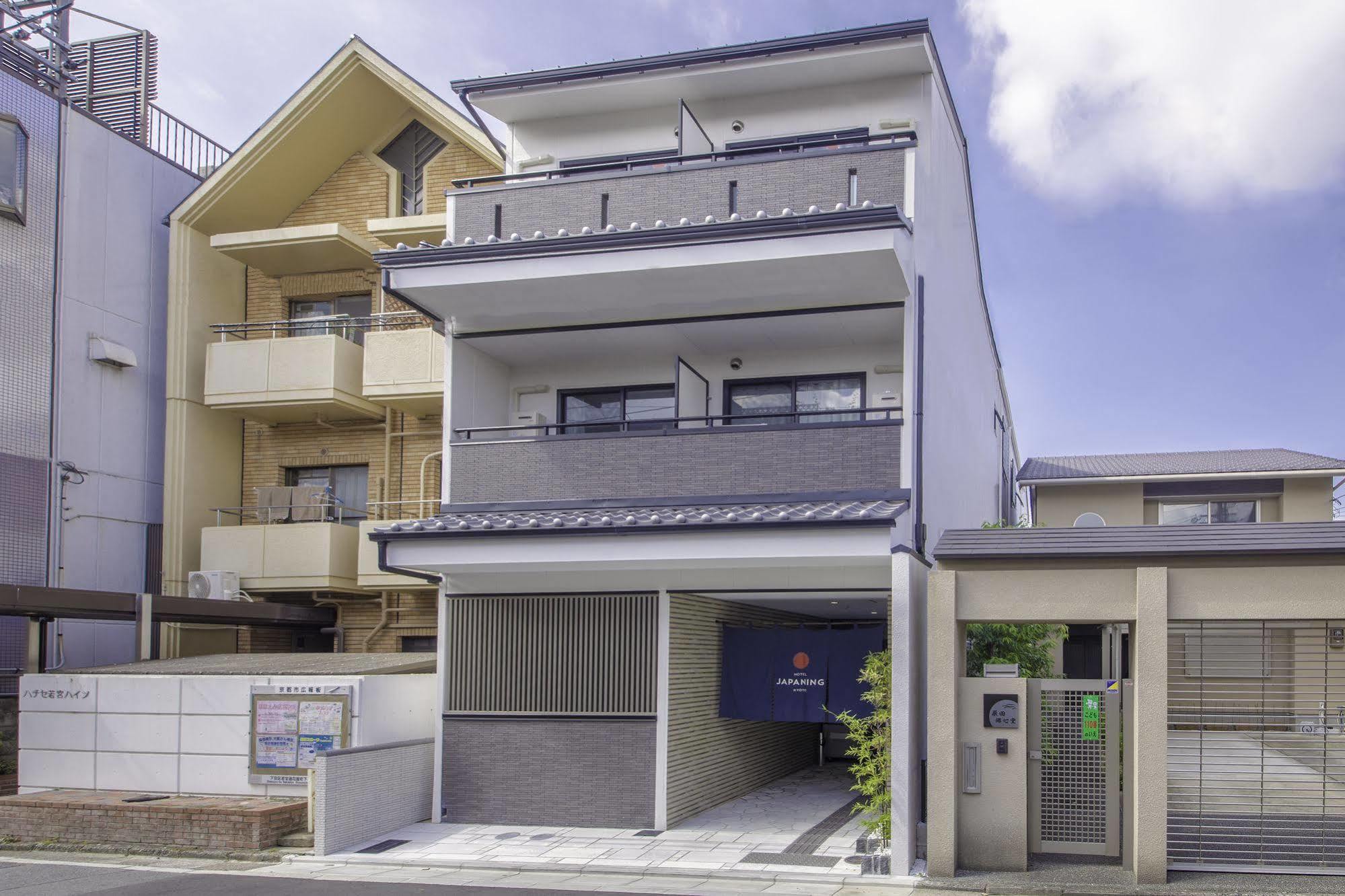 Japaning Hotel Briller Kyoto Dış mekan fotoğraf