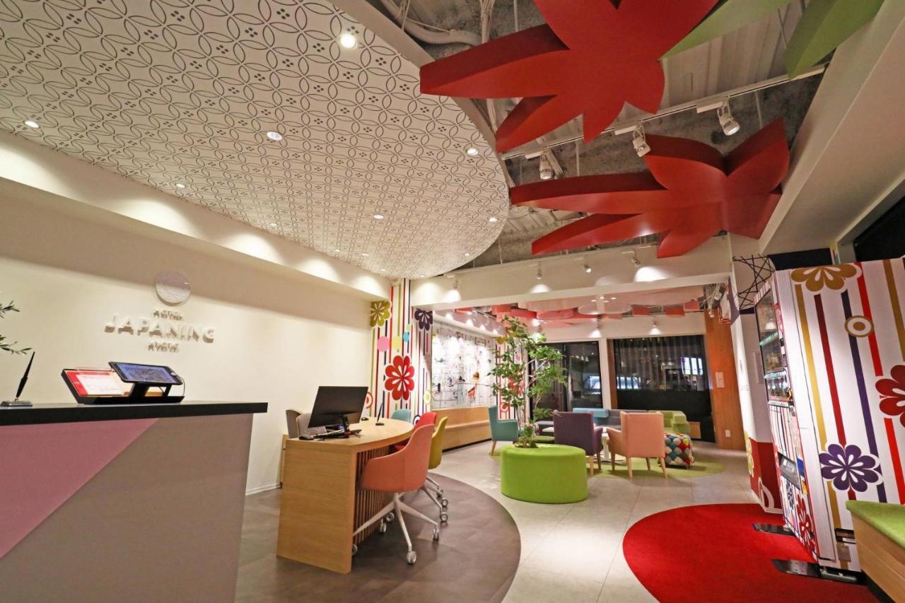 Japaning Hotel Briller Kyoto Dış mekan fotoğraf